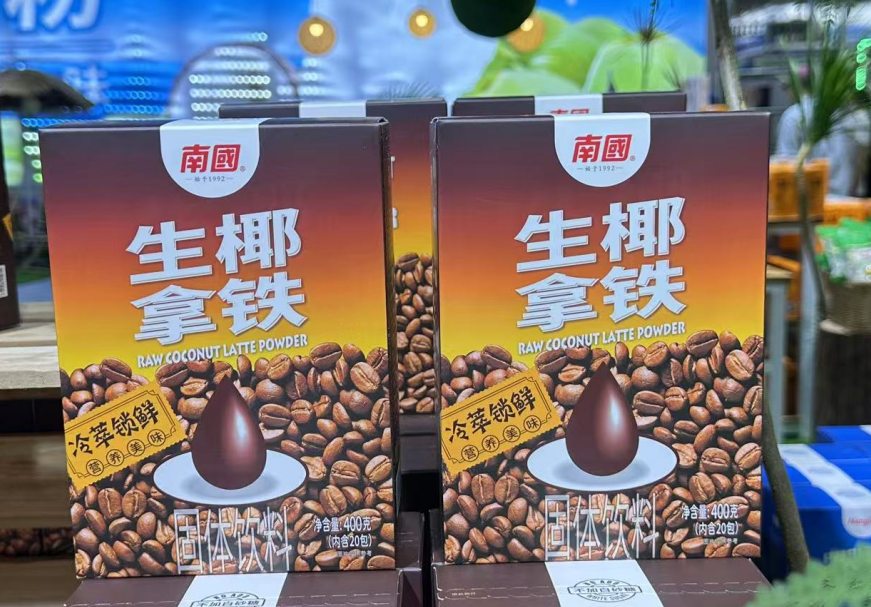 wechat_2025-07-22_142935_949.png