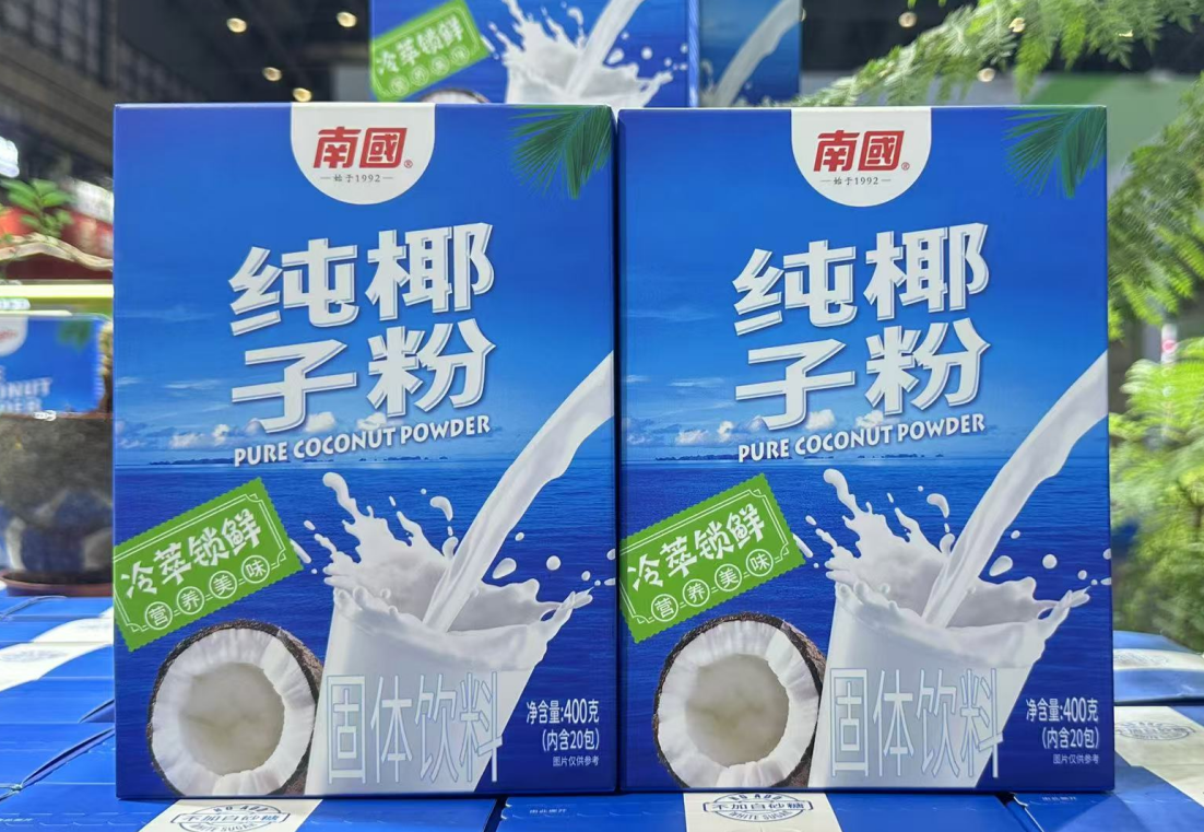 wechat_2025-07-22_144753_140.png