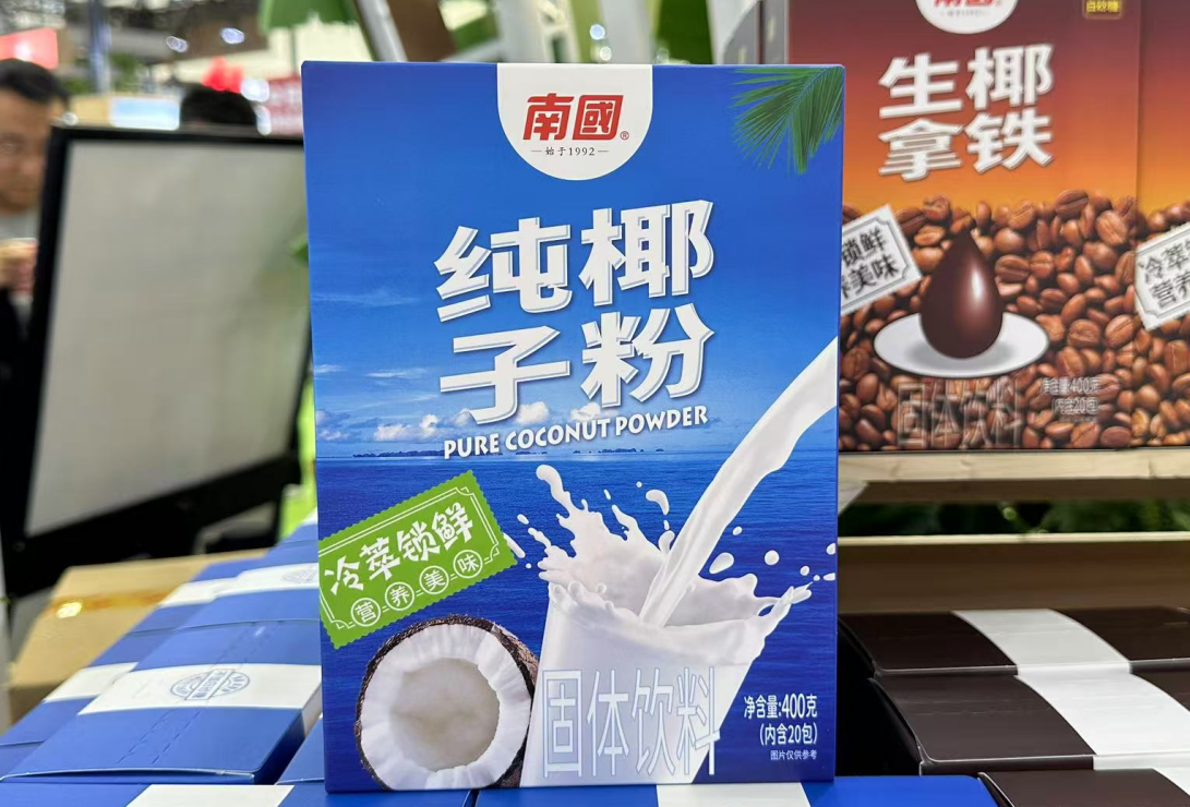 wechat_2025-07-23_142259_851.png