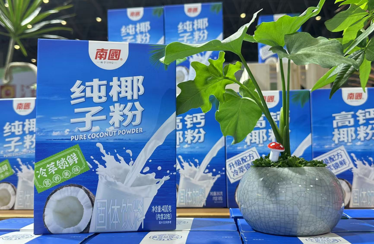 wechat_2025-07-23_144345_335.png