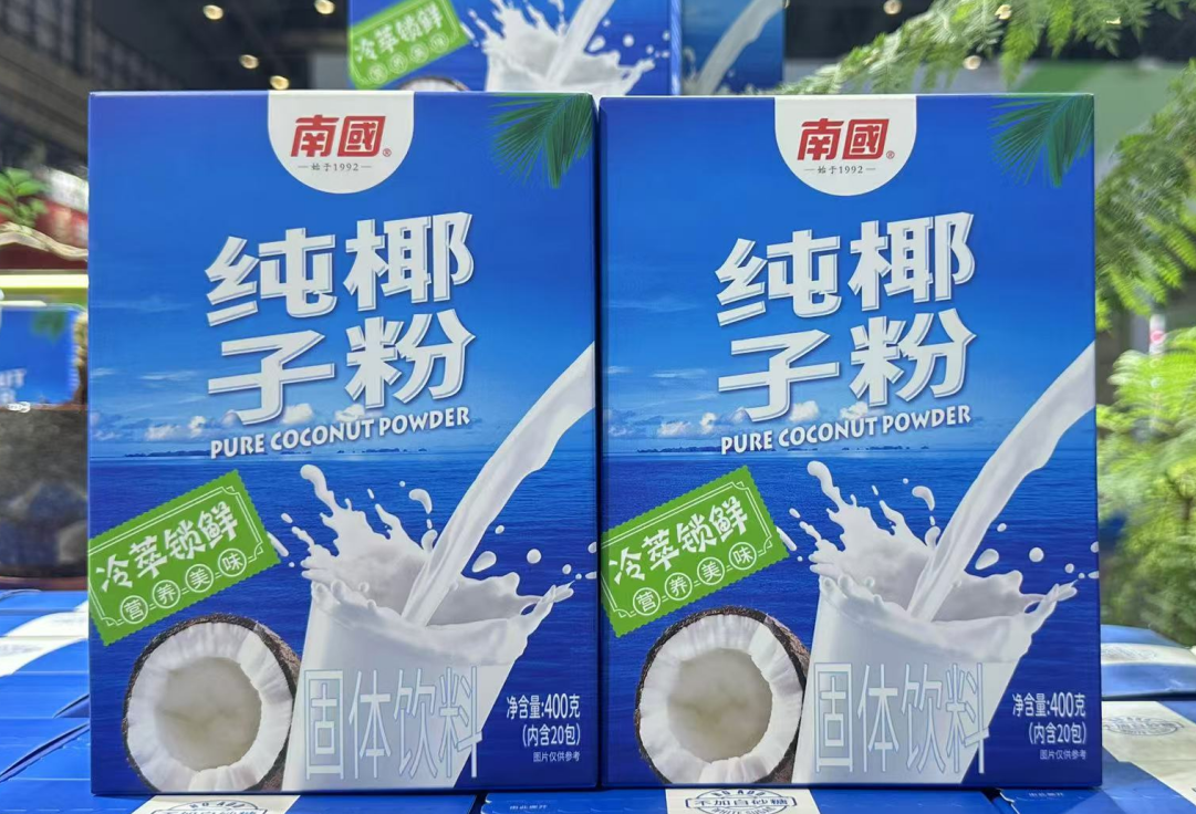 wechat_2025-07-23_152636_821.png