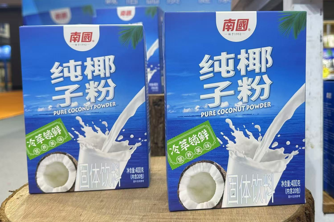 wechat_2025-07-24_160213_755.png