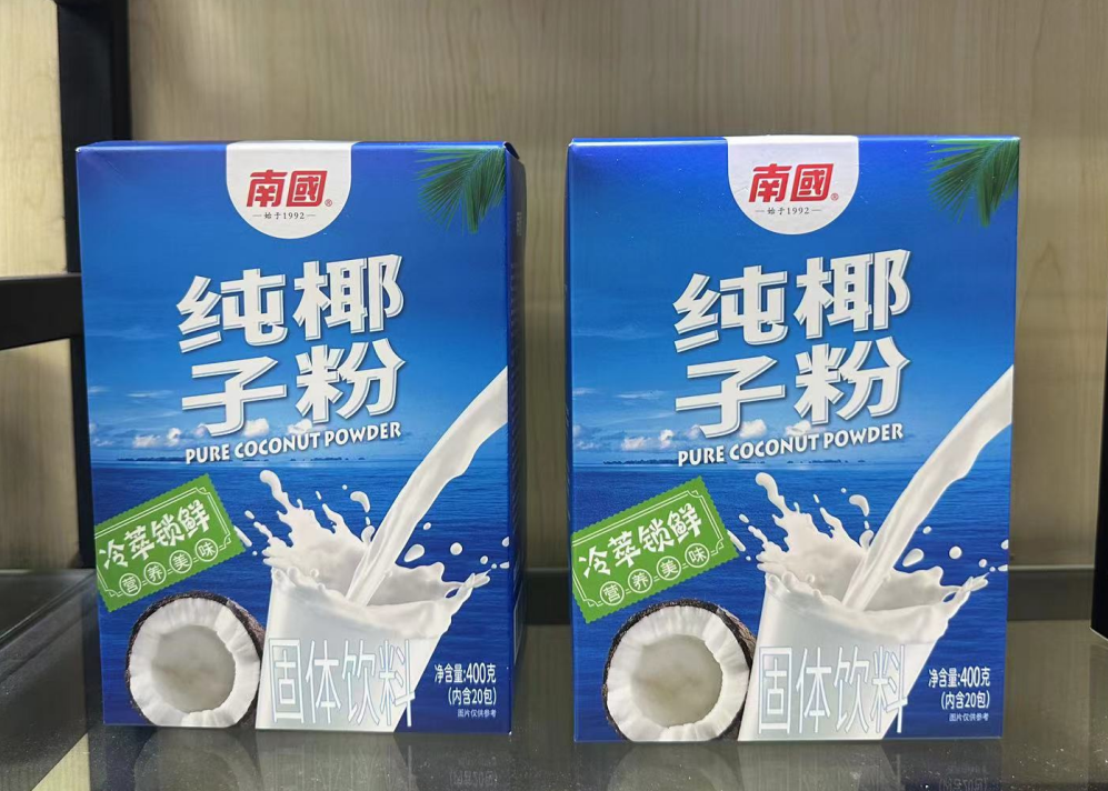 wechat_2025-07-255.png