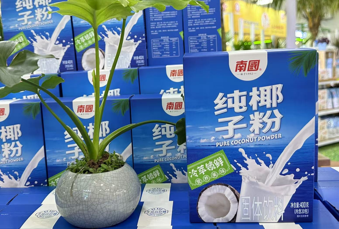 wechat_2025-07-25_162845_357.png