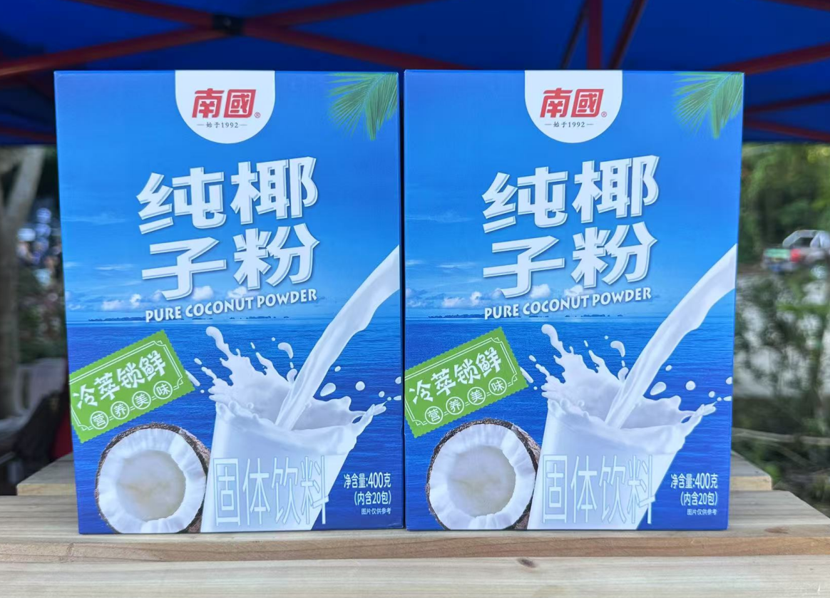 wechat_2025-07-30_152236_695.png