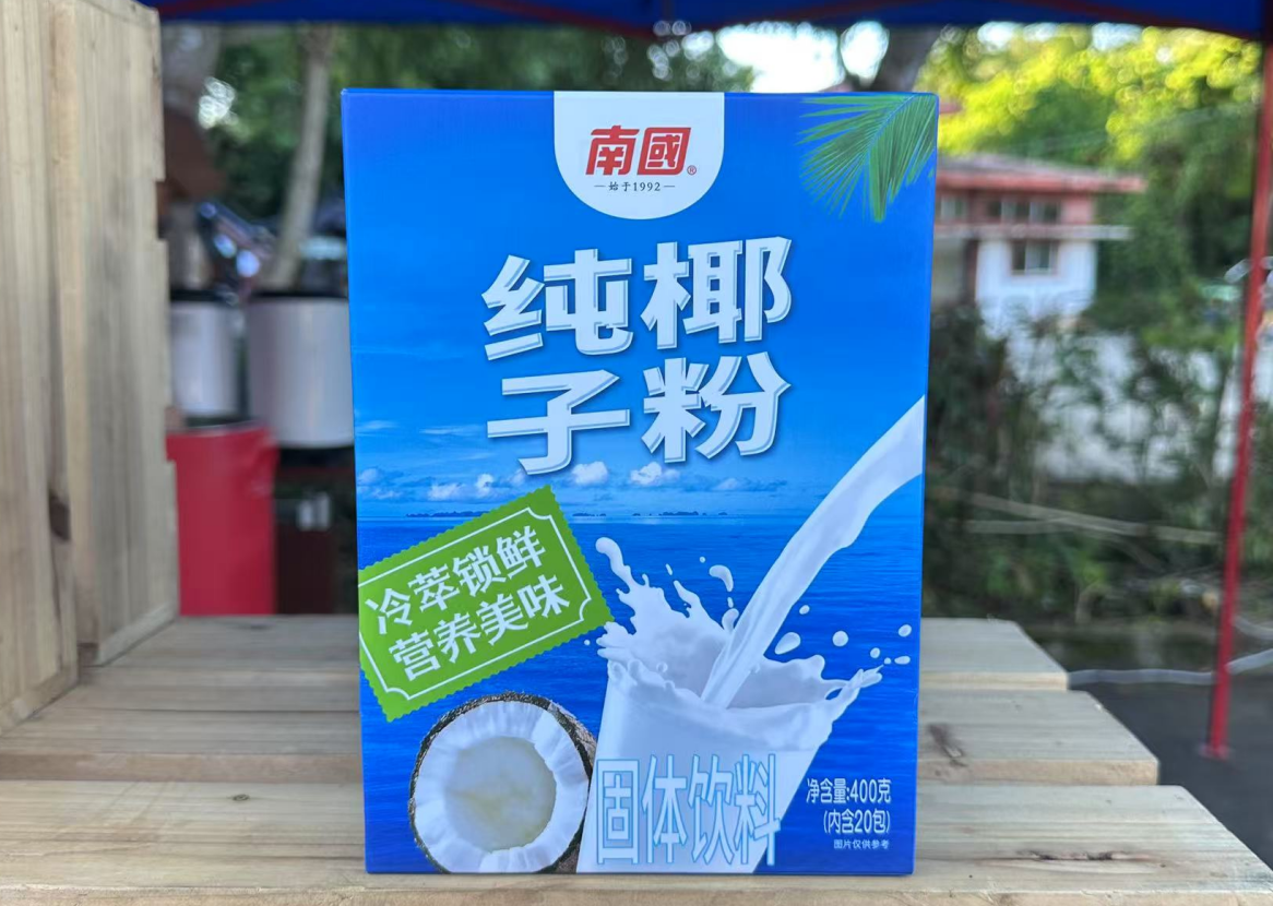 wechat_2025-07-30_153616_505.png