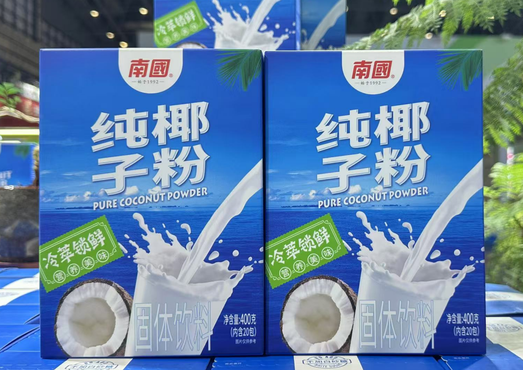 wechat_2025-08-04_164315_410.png