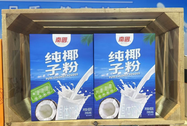 wechat_2025-08-07_094641_630.png