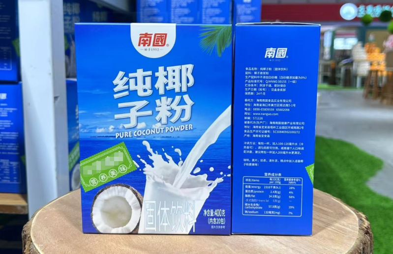 wechat_2025-08-07_095749_080.png