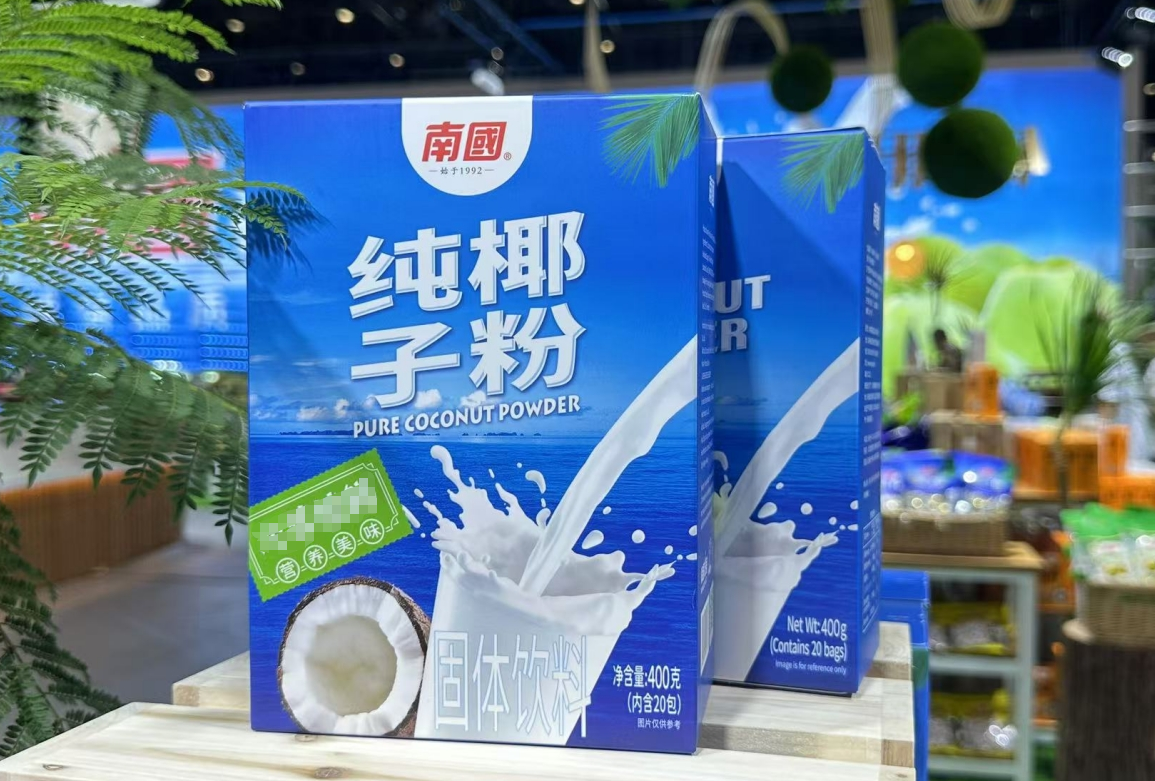 wechat_2025-08-07_091032_634.png