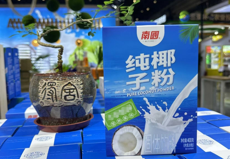wechat_2025-08-07_093004_997.png