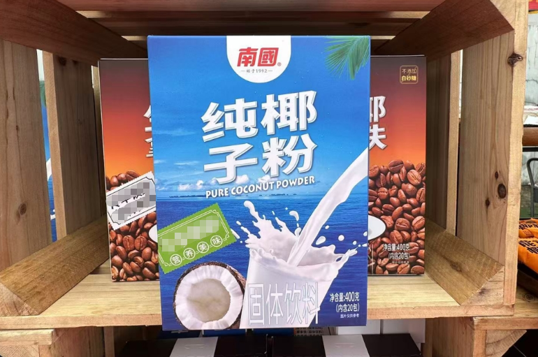wechat_2025-08-07_091217_981.png