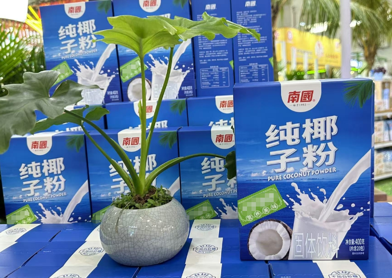 wechat_2025-08-07_093511_198.png