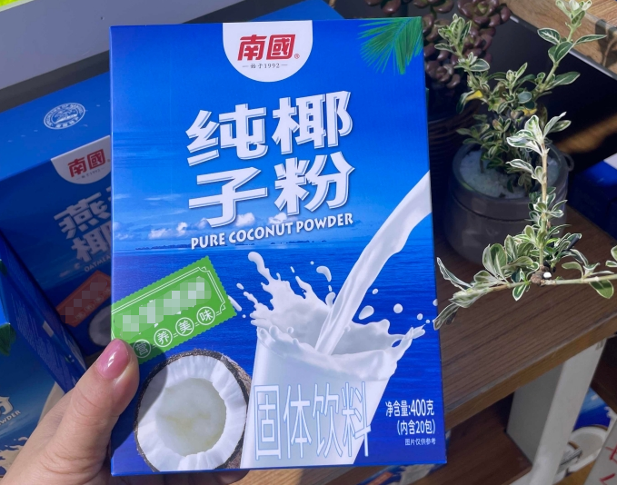 wechat_2025-08-07_095418_514.png