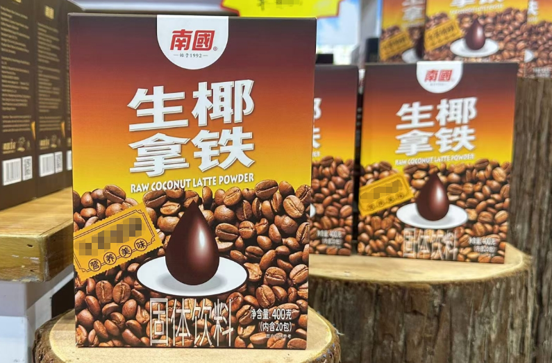 wechat_2025-08-07_091323_100.png