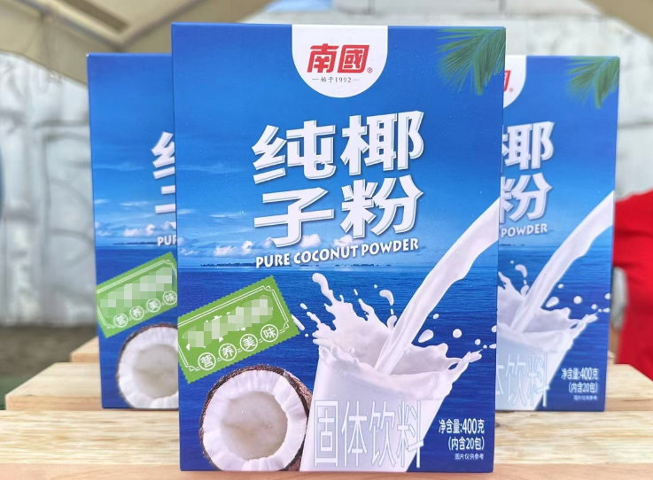 wechat_2025-08-07_093613_181.png