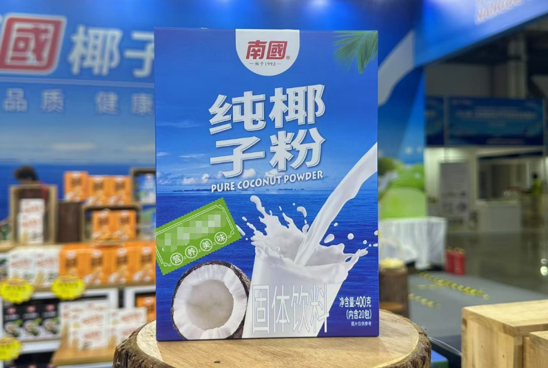 wechat_2025-08-07_091245_017.png