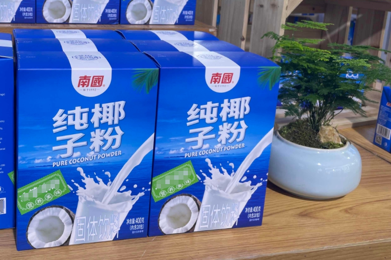 wechat_2025-08-07_093829_813.png