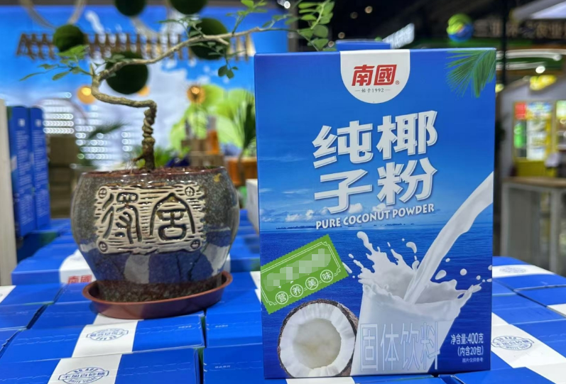 wechat_2025-08-07_095058_512.png