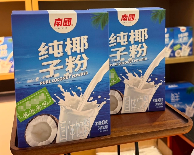 wechat_2025-08-07_100656_715.png