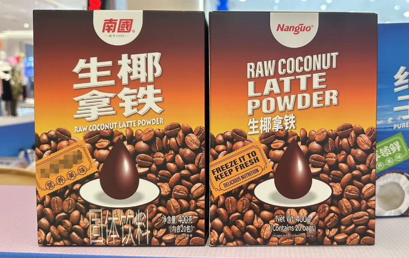 wechat_2025-08-07_100728_782.png