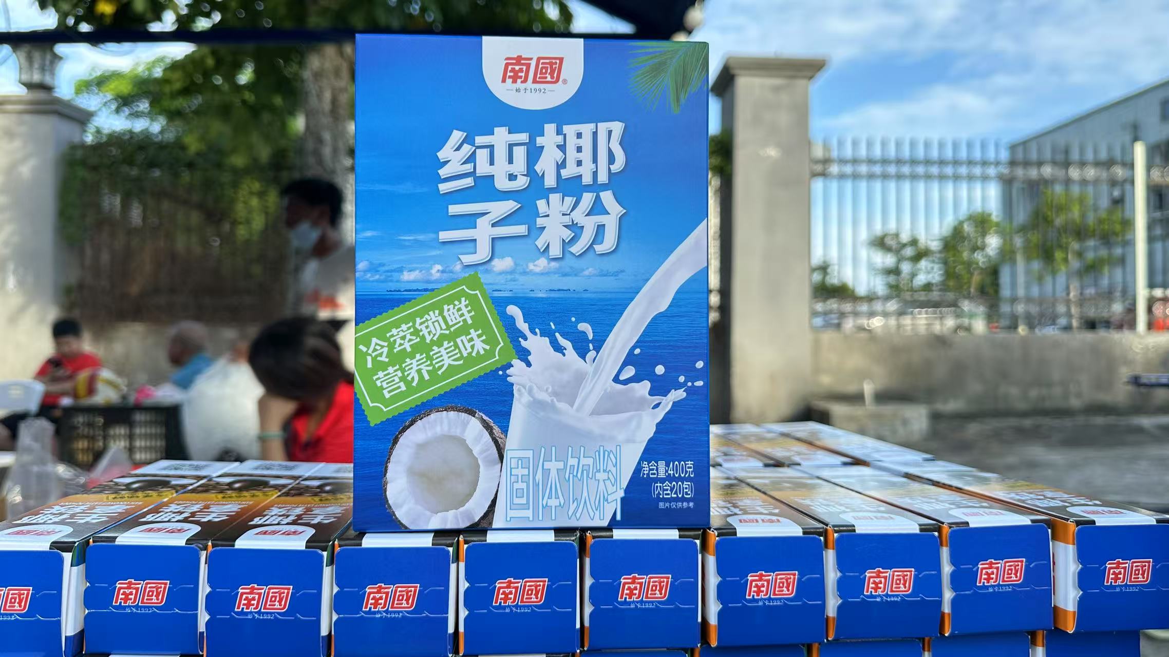 微信图片_20250812091009_89.jpg