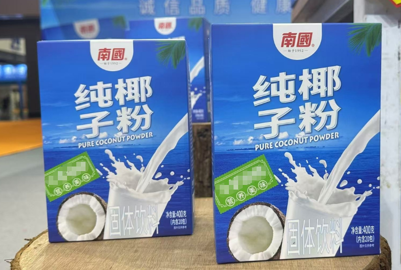 wechat_2025-08-07_091401_350.png