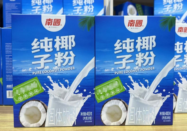 wechat_2025-08-07_095955_896.png
