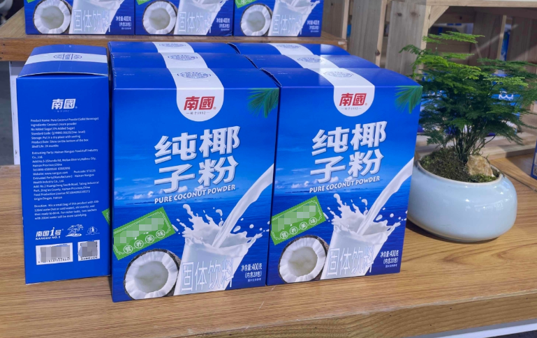 wechat_2025-08-07_095211_031.png
