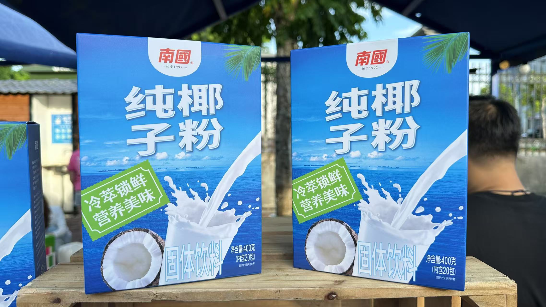 微信图片_20250812091003_87.jpg