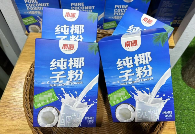 wechat_2025-08-07_101944_730.png
