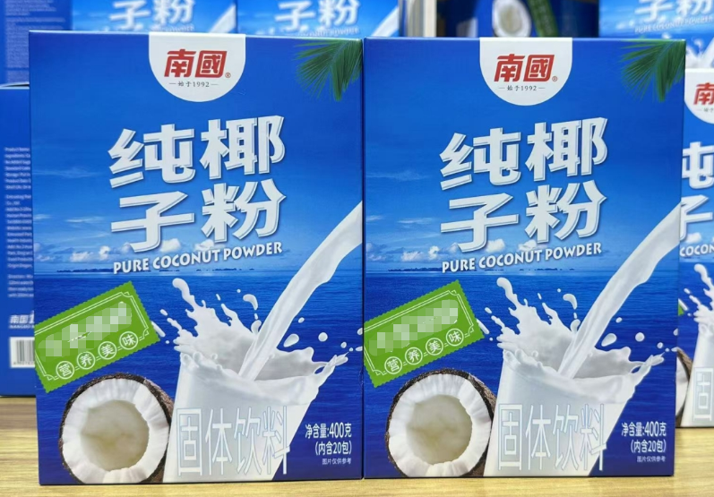 wechat_2025-08-07_093857_331.png