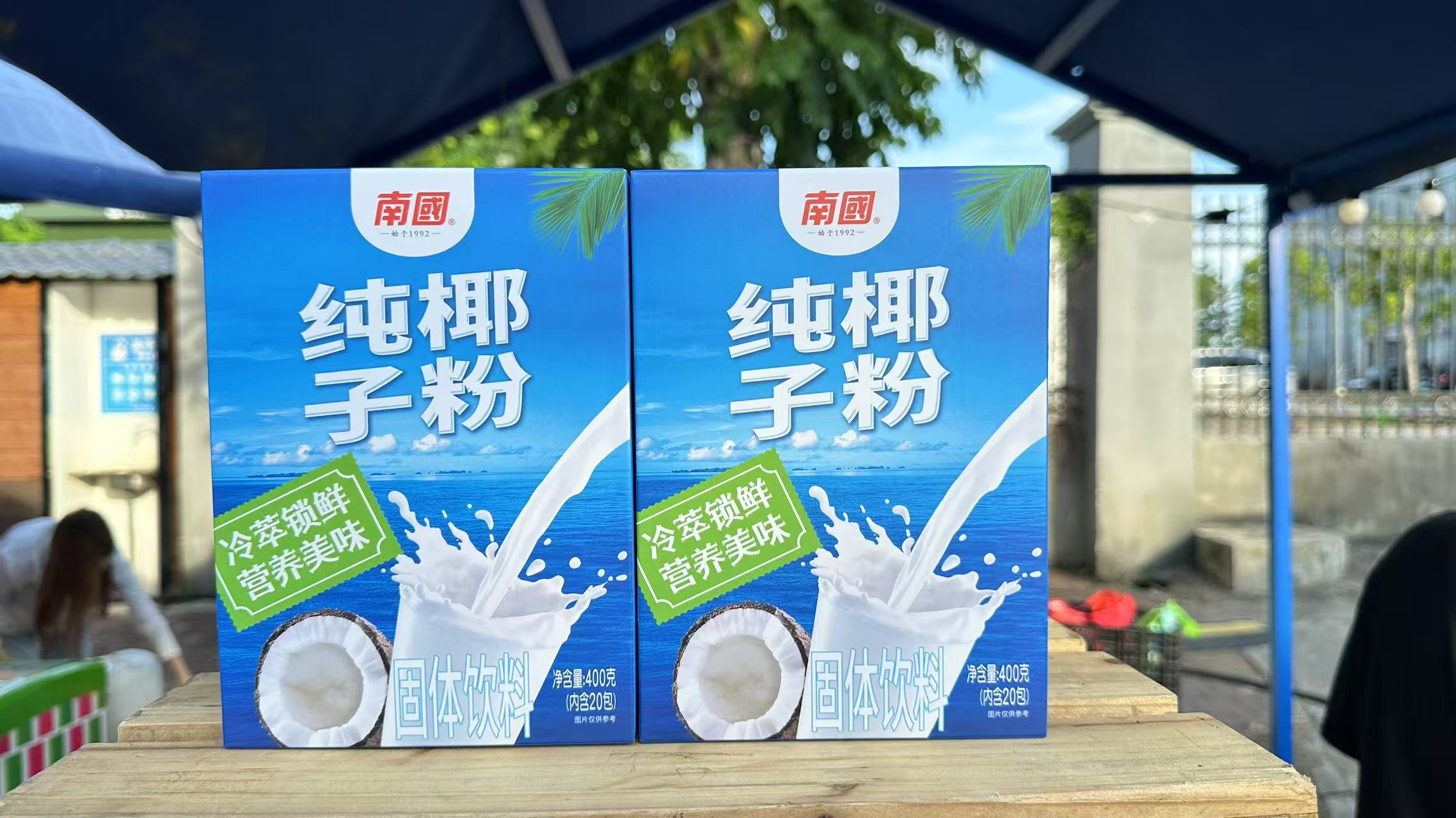 微信图片_20250812090955_85.jpg