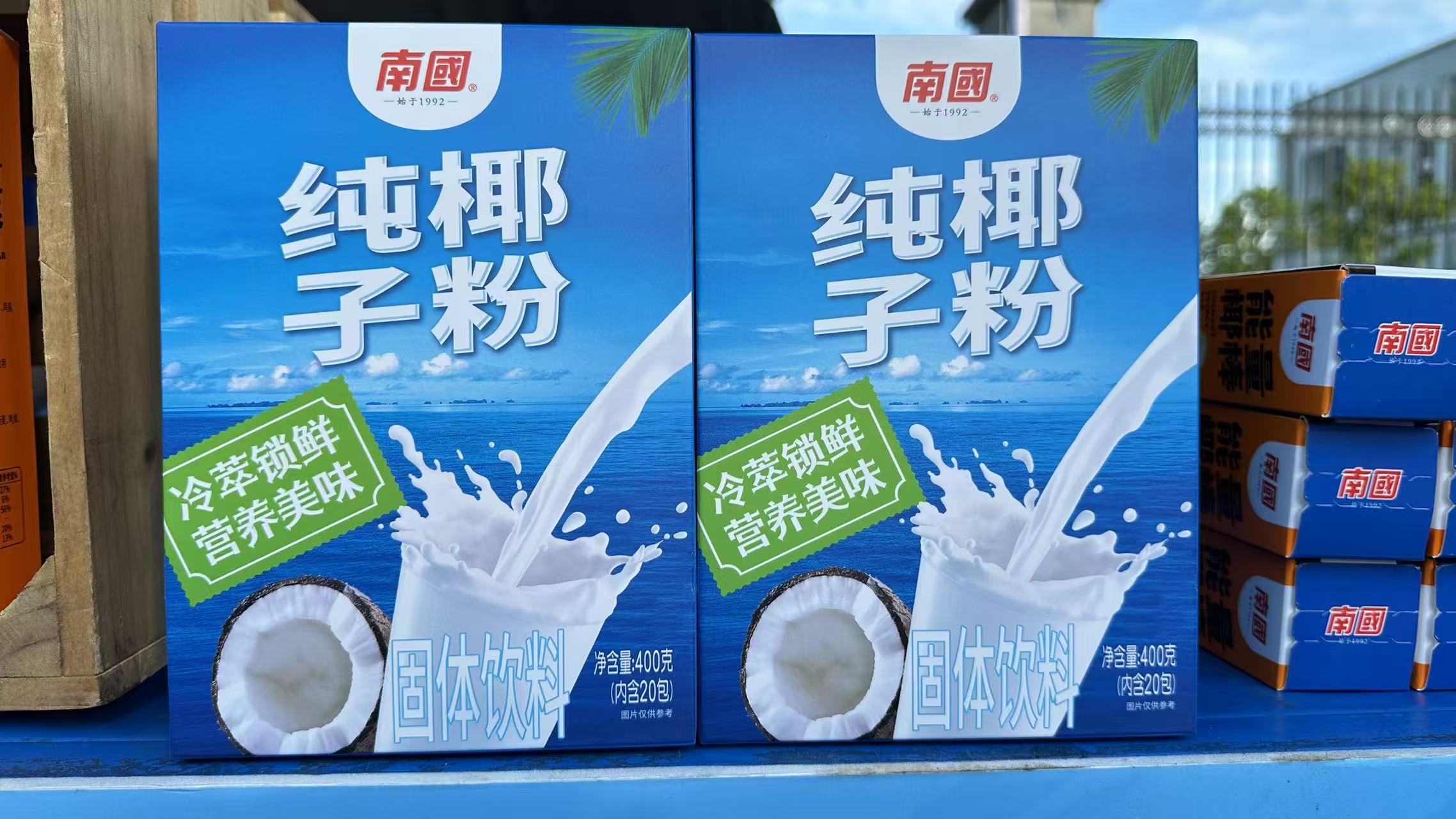 微信图片_20250812091006_88.jpg