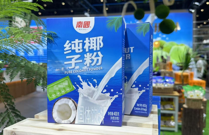 wechat_2025-08-07_100208_463.png