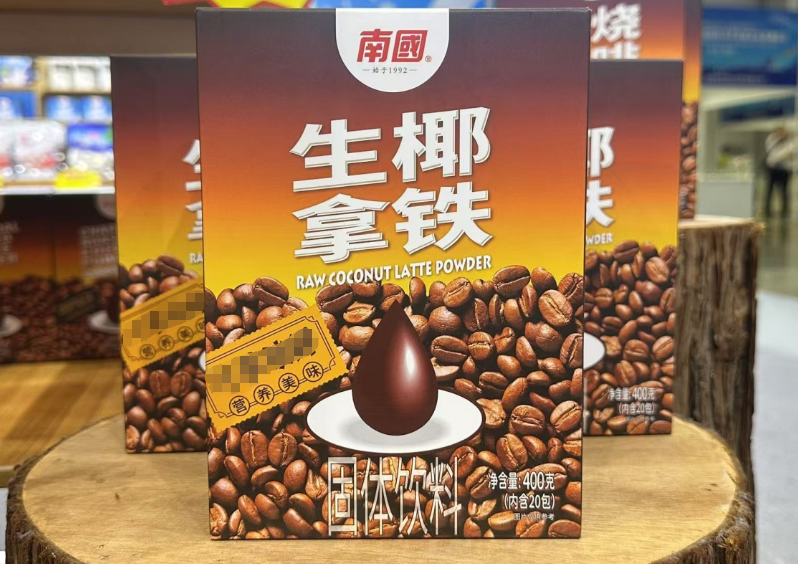 wechat_2025-08-07_094601_513.png