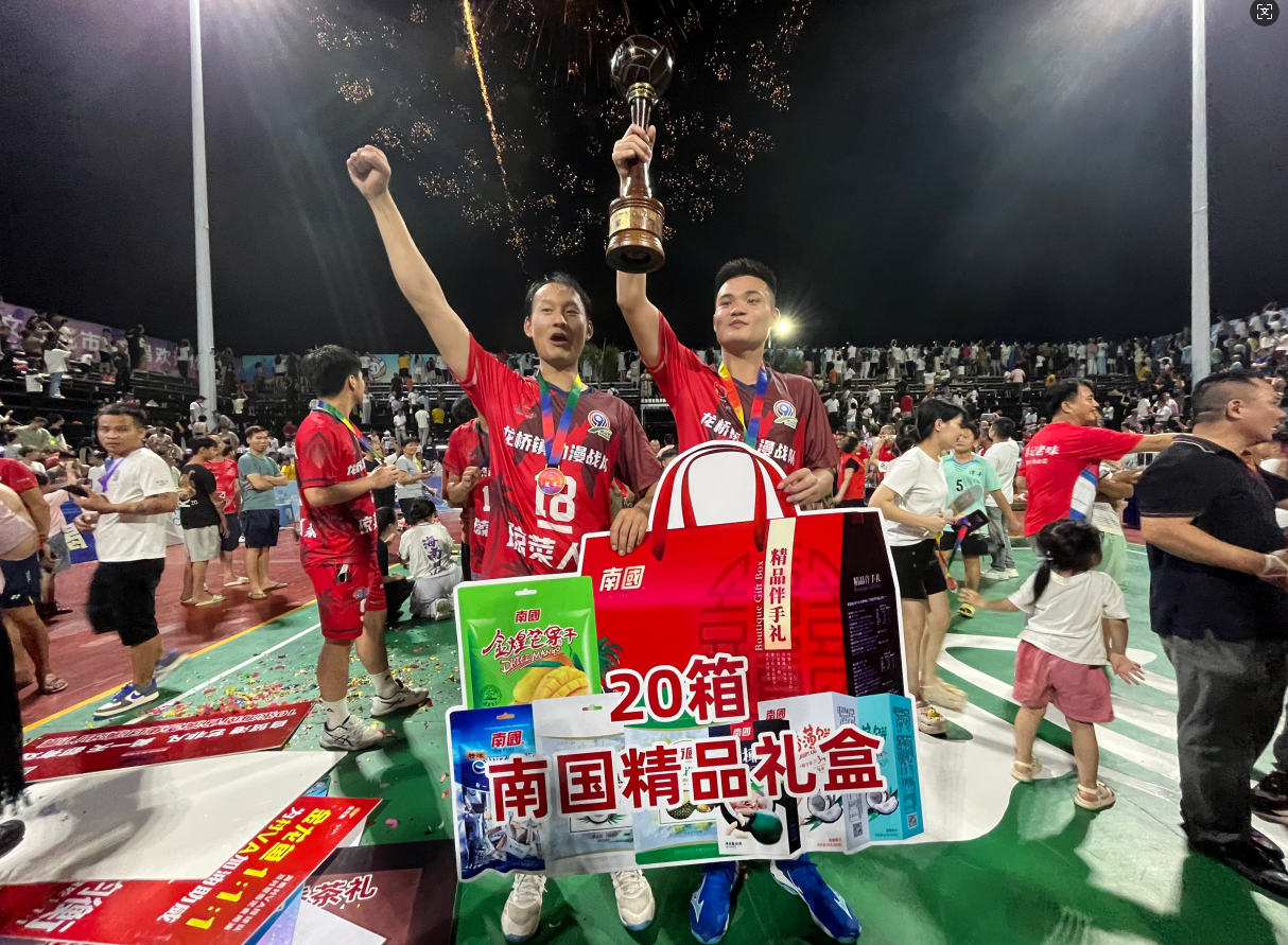 wechat_2025-08-12_150345_800.png