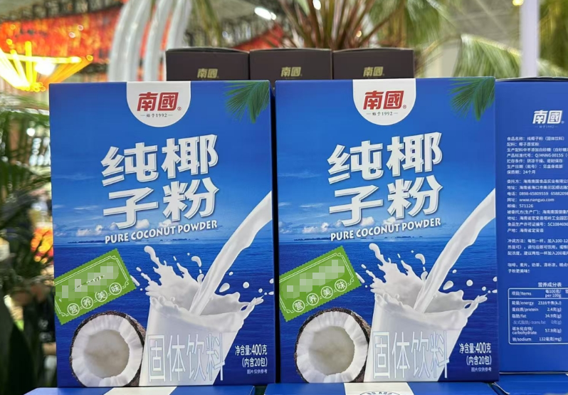 wechat_2025-08-07_094828_347.png