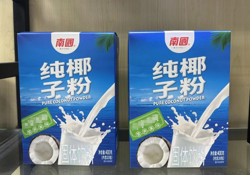 wechat_2025-08-07_100114_114.png
