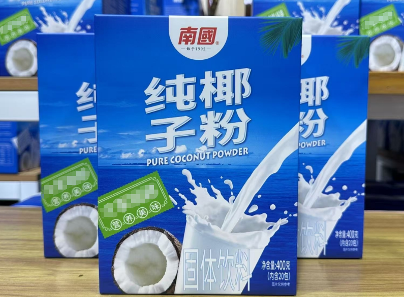 wechat_2025-08-07_095539_563.png