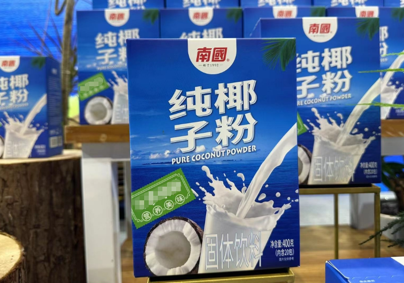 wechat_2025-08-07_095641_681.png