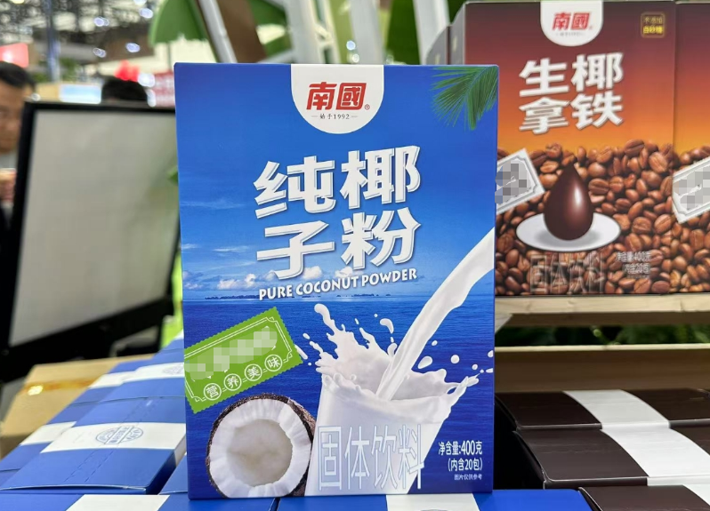 wechat_2025-08-07_093408_916.png