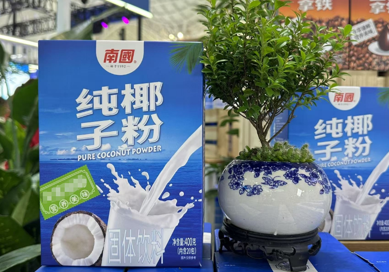 wechat_2025-08-07_095023_481.png