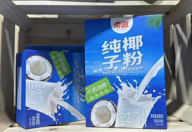 wechat_2025-08-07_100618_613.png