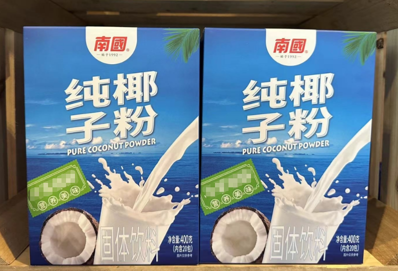 wechat_2025-08-07_095850_813.png