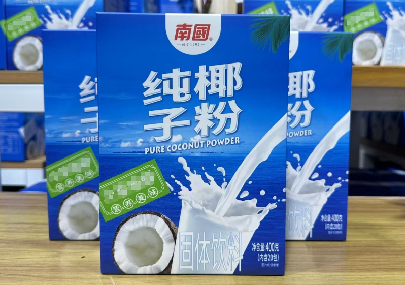 wechat_2025-08-07_093731_498.png