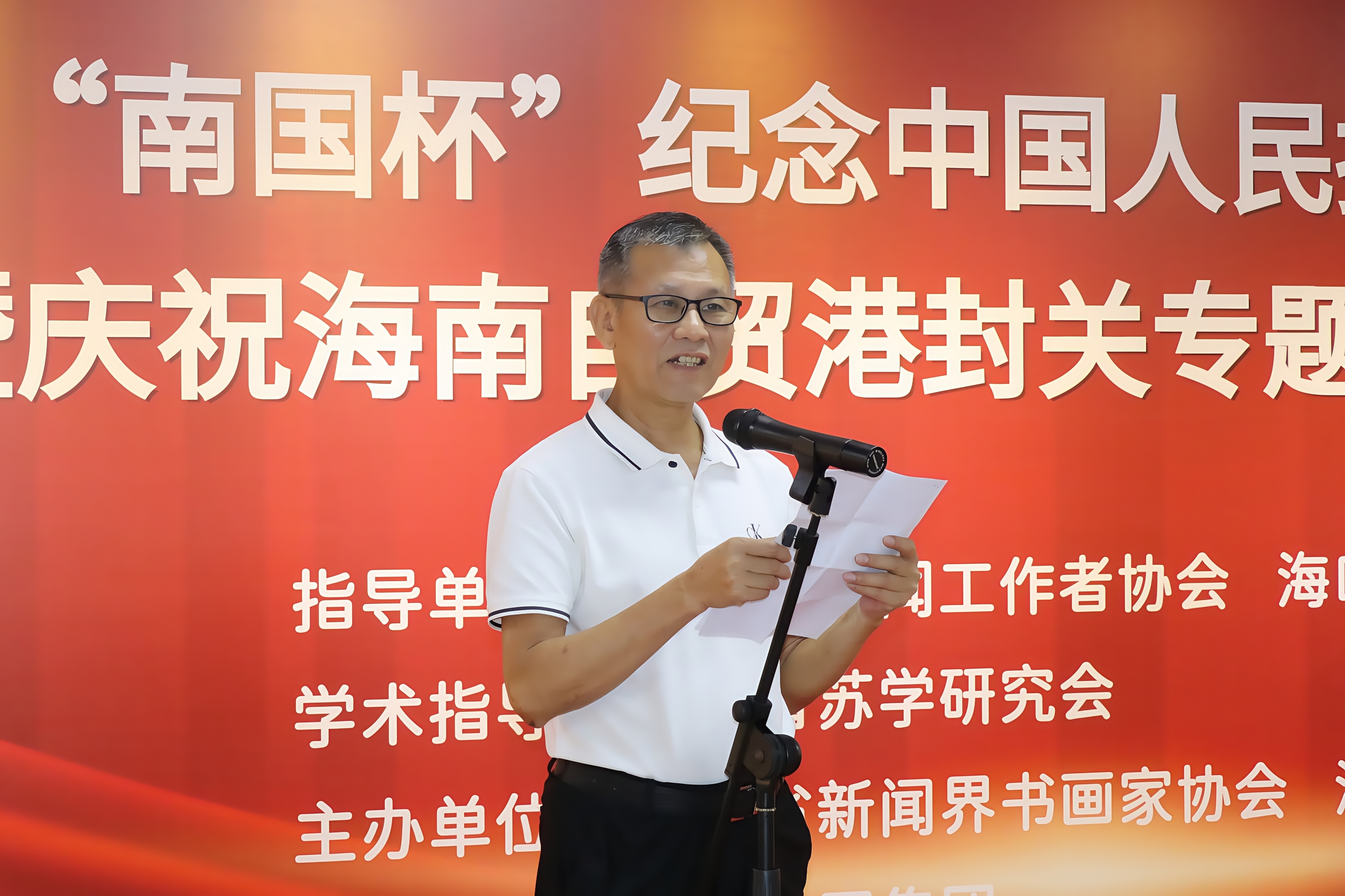 IMG_7476_副本.jpg