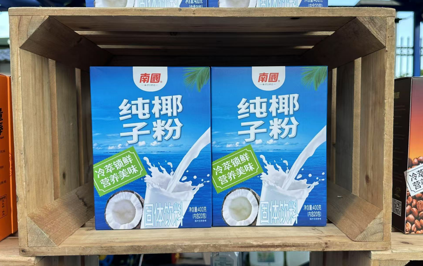 wechat_2025-08-12_110415_489.png