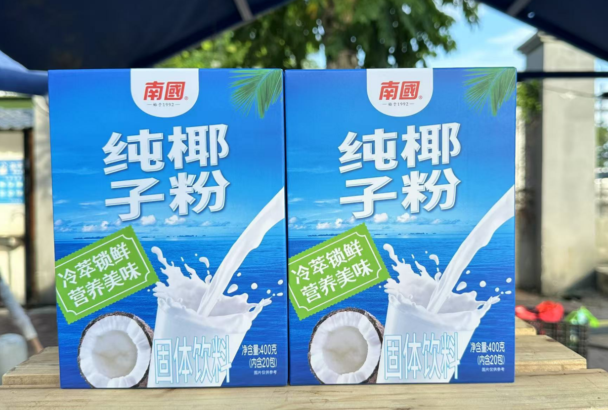 wechat_2025-08-14_152026_866.png