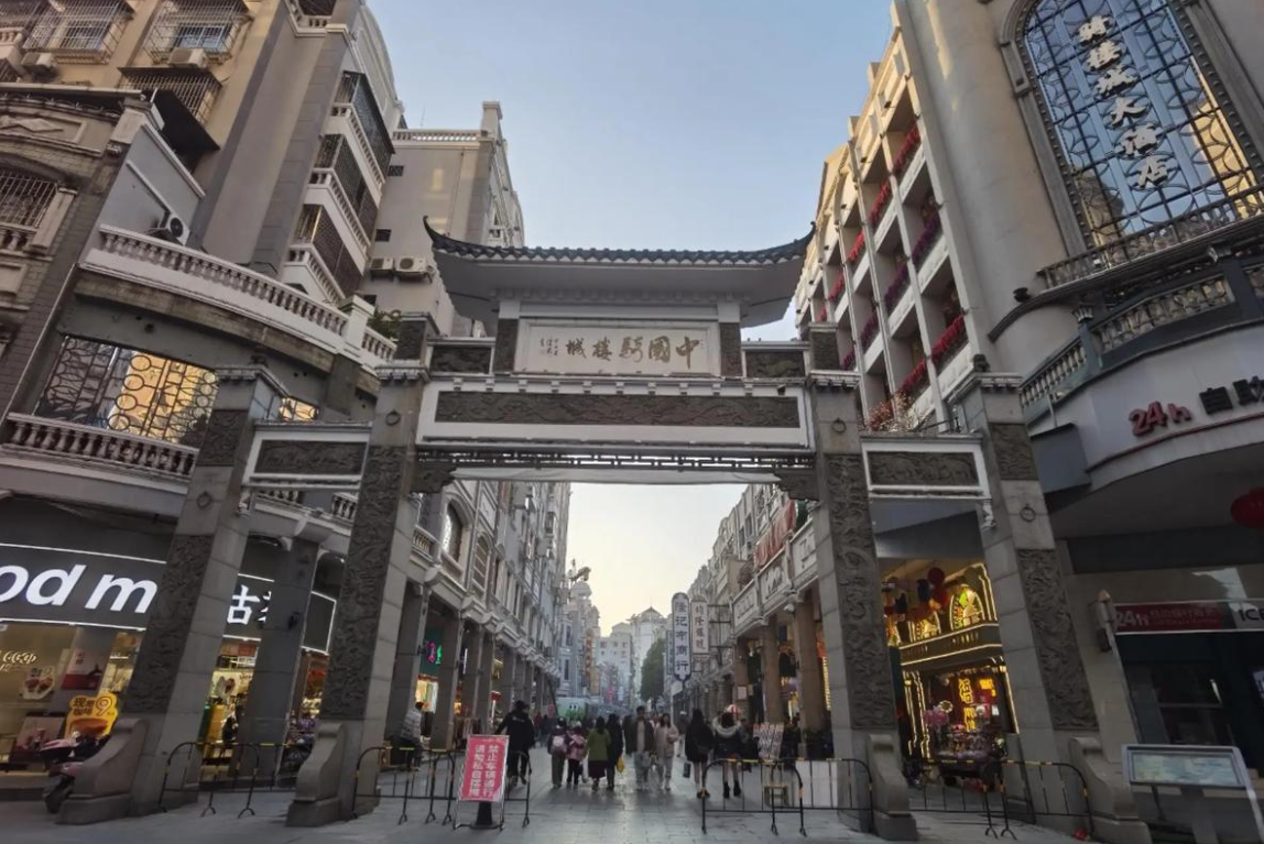 wechat_2025-08-14_160217_162.png